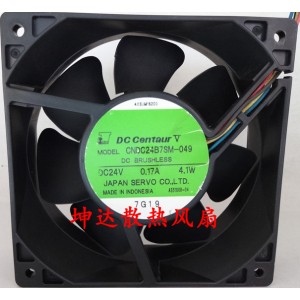 SERVO CNDC24B7SM-049 24V 0.17A 4.1W 4wires Cooling Fan